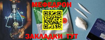 наркотики Гусиноозёрск