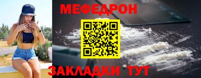 наркотики Гусиноозёрск