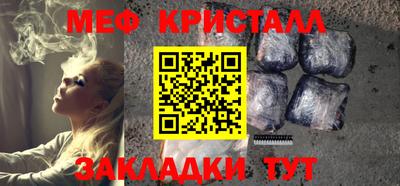 эйфоретик Гусев