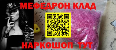 наркотики Гусиноозёрск