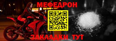 эйфоретик Гусев