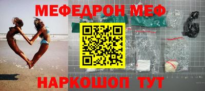 эйфоретик Гусев