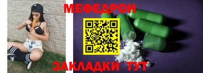 эйфоретик Гусев