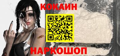 эйфоретик Гусев