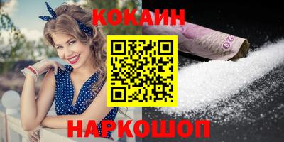 эйфоретик Гусев