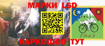 эйфоретик Гусев