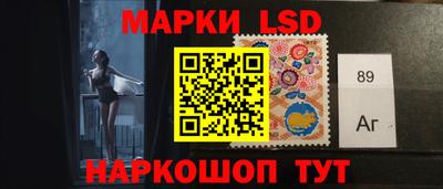 наркотики Гусиноозёрск