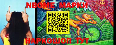 мефедрон мука Гусь-Хрустальный