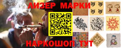 мефедрон мука Гусь-Хрустальный