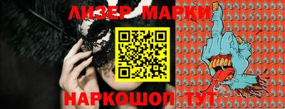 apvp Магнитогорск