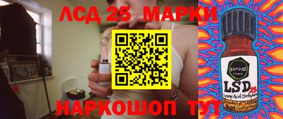 эйфоретик Гусев