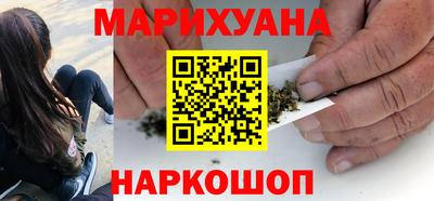 мефедрон мука Гусь-Хрустальный