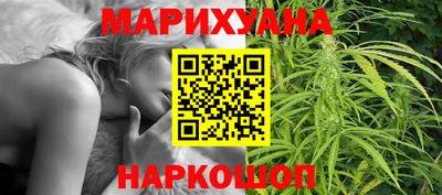 мефедрон мука Гусь-Хрустальный