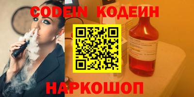 эйфоретик Гусев