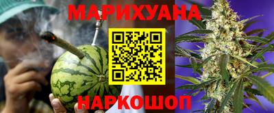 мефедрон мука Гусь-Хрустальный