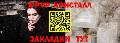 эйфоретик Гусев