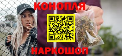 наркотики Гусиноозёрск