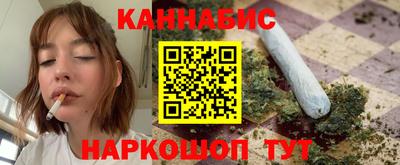 эйфоретик Гусев