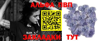 наркотики Гусиноозёрск
