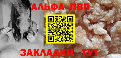 наркотики Гусиноозёрск