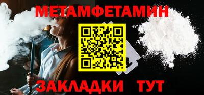 эйфоретик Гусев