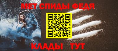 эйфоретик Гусев