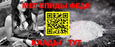 наркотики Гусиноозёрск