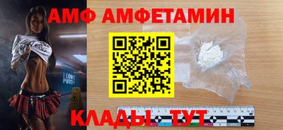 мефедрон мука Гусь-Хрустальный