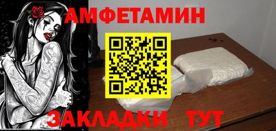 наркотики Гусиноозёрск