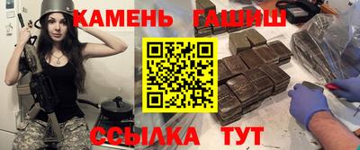 эйфоретик Гусев