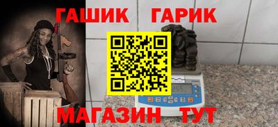 эйфоретик Гусев