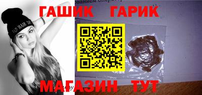 мефедрон мука Гусь-Хрустальный
