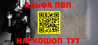 скорость Майкоп