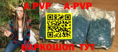 наркотики Гусиноозёрск